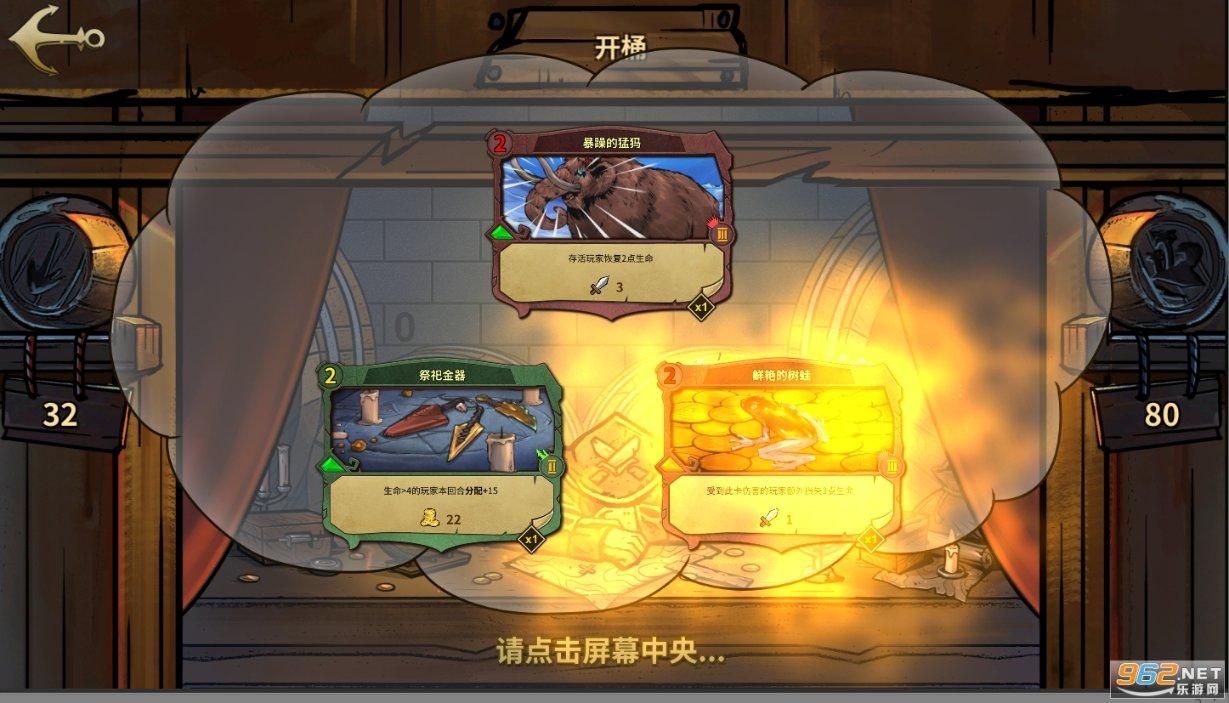你看我胖吗 我认为我自己很胖？