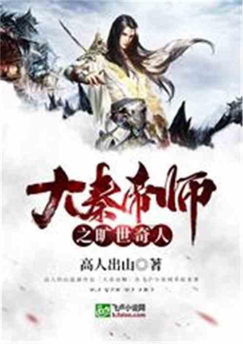 为什么印度军工这么差